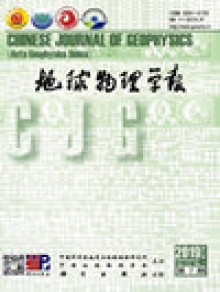 Chinese Journal Of Geophysics-chinese Edition期刊