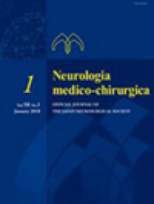 Neurologia Medico-chirurgica期刊