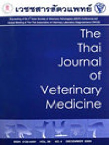 Thai Journal Of Veterinary Medicine期刊