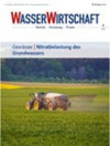 Wasserwirtschaft期刊