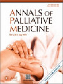 Annals Of Palliative Medicine期刊