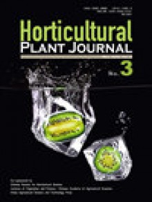 Horticultural Plant Journal期刊