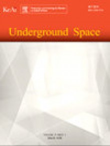 Underground Space期刊