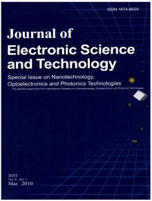 中国电子科技期刊