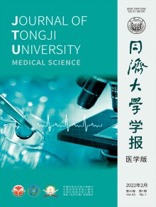 上海铁道大学学报期刊