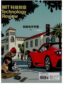 中国孵化器期刊