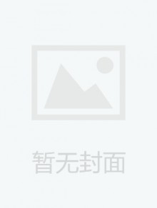 中国教工期刊