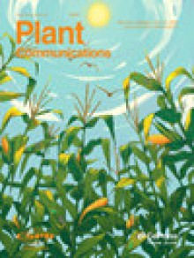 Plant Communications期刊