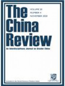 China Review-an Interdisciplinary Journal On Greater China期刊