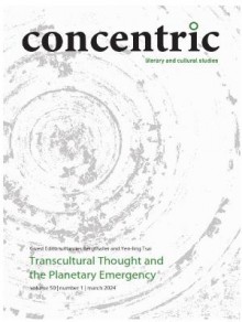 Concentric-literary And Cultural Studies期刊
