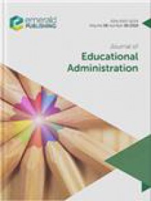 Journal Of Educational Administration期刊