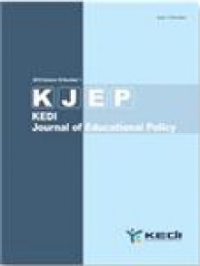 Kedi Journal Of Educational Policy期刊