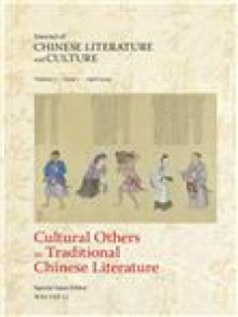 Journal Of Chinese Literature And Culture期刊
