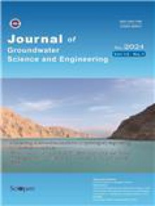 Journal Of Groundwater Science And Engineering期刊