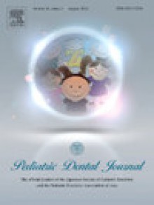 Pediatric Dental Journal期刊