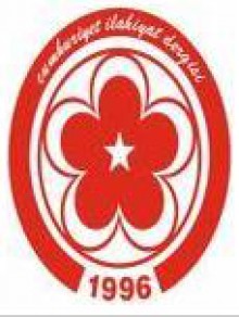 Cumhuriyet Ilahiyat Dergisi-cumhuriyet Theology Journal期刊