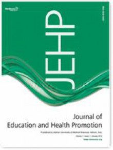 Journal Of Education And Health Promotion期刊