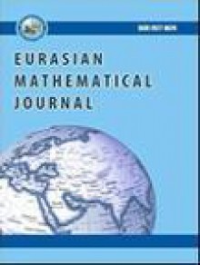 Eurasian Mathematical Journal期刊