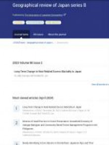 Geographical Review Of Japan-series B期刊