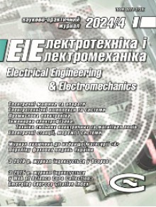 Electrical Engineering & Electromechanics期刊