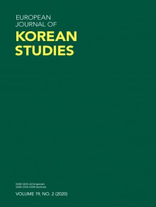 European Journal Of Korean Studies期刊
