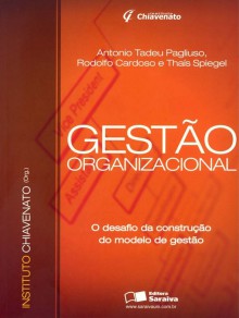 Revista Gestao Organizacional期刊