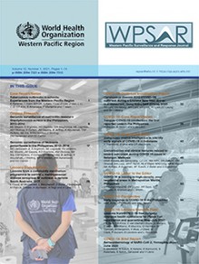 Western Pacific Surveillance And Response期刊