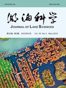湖泊科学期刊