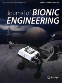 Journal of Bionic Engineering期刊