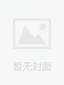 华南国防医学期刊